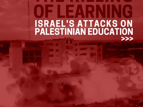 education day cover.jpg