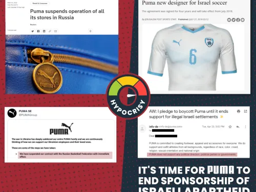 hypocrisy-puma-sq.jpg