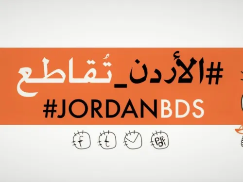 jordan2.jpg