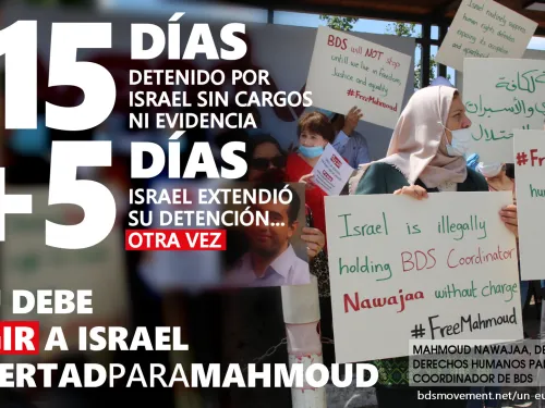 #LibertadParaMahmoud: corte militar israelí extiende la detención de Mahmoud Nawajaa por 5 días más.