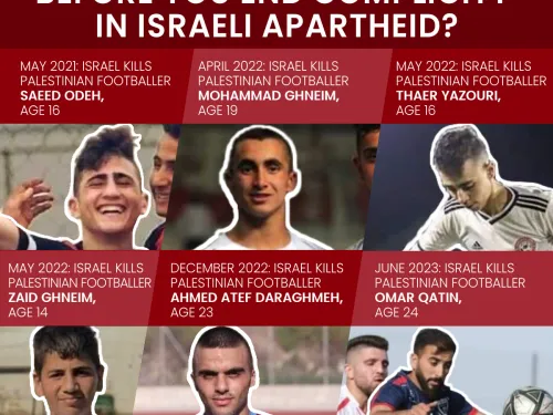 puma 6 footballers.jpg