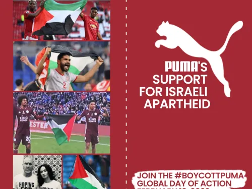 puma wrong side of history-sq.jpg