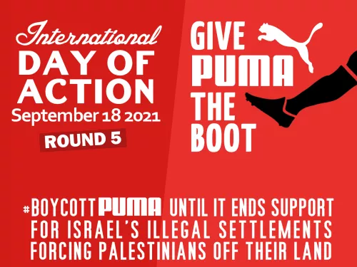 puma-day5-sq.jpg