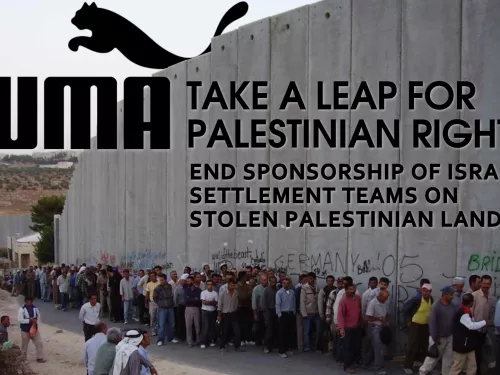 Puma, end sponsorship of Israeli settlement teams on stolen Palestinian land
