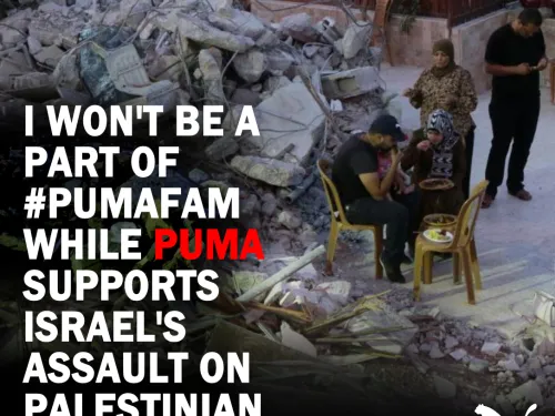 I won't be part of PumaFam