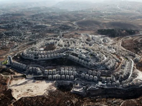 File photo shows Israeli settlements deemed 'illegal' in EU statement (AFP)