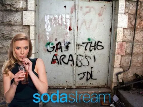 soda stream.jpg
