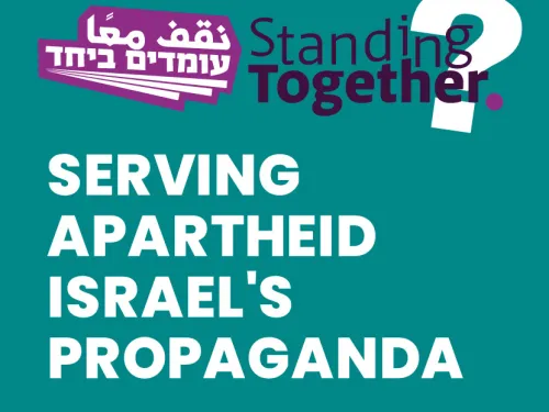 standing together.jpg