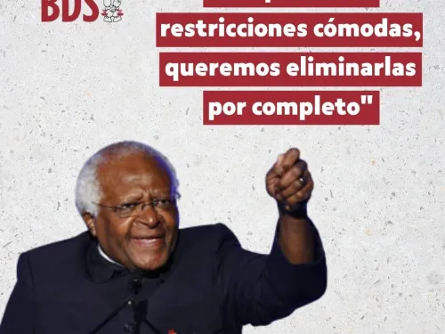 tutu.jpeg