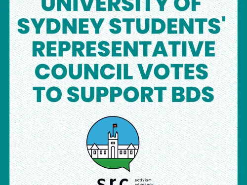 usyd src sq.jpg