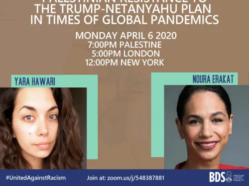 webinar-noura-yara-sq 4.1.2020.jpg