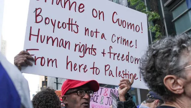 cuomo-bds-protest-1 (1).jpg