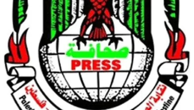 palestinian-journalists-syndicate