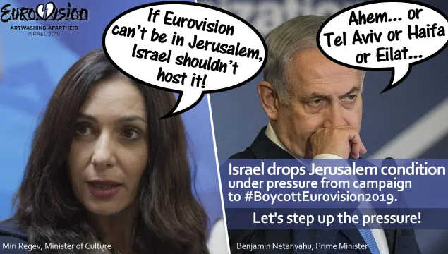 regev-eurovision.jpg