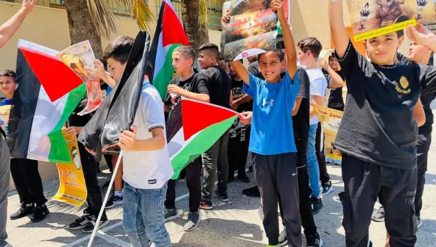 Education for Liberation Empowering Palestinian Students