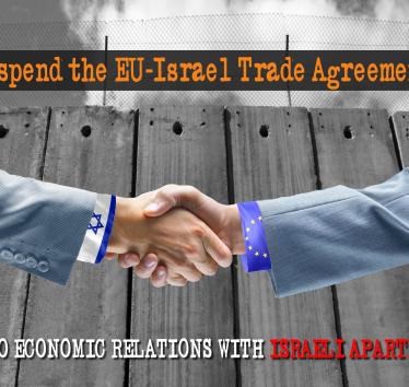 EU Israel Association Agreement