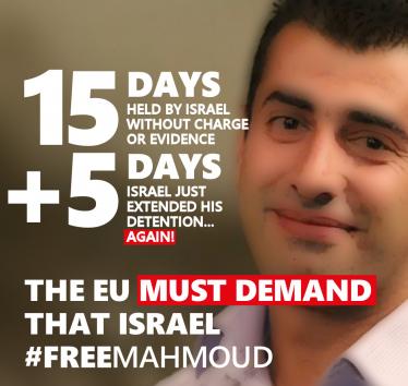 Help #FreeMahmoud: Israel extended his detention…again