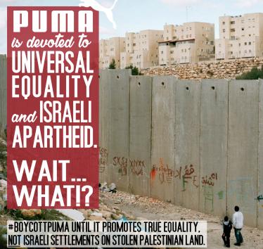 Tell Puma: You can't support equality and apartheid