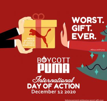 Puma, sponsor of Israeli apartheid: Worst. Gift. Ever.