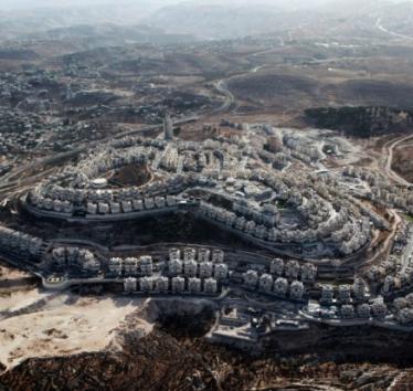 File photo shows Israeli settlements deemed 'illegal' in EU statement (AFP) 