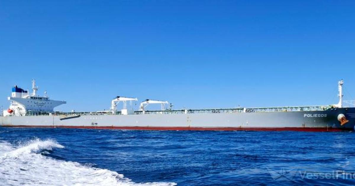 Swiss company Vitol complicit in shipping Venezuelan oil to genocidal ...