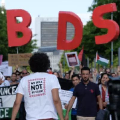 BDS protest - edit in media gallery
