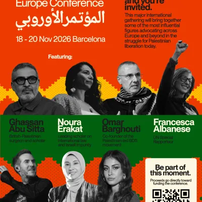 English Flyer