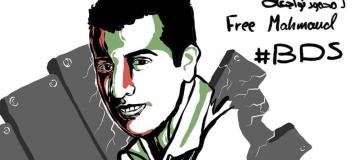 Help us to #FreeMahmoud, BNC general coordinator