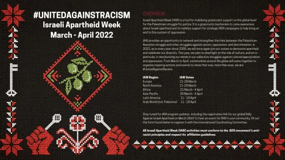 #UNITEDAGAINSTRACISM (1).jpg