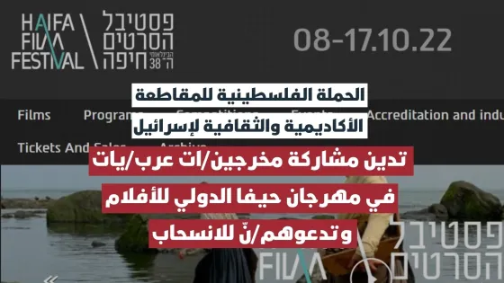 انسحاب.jpg