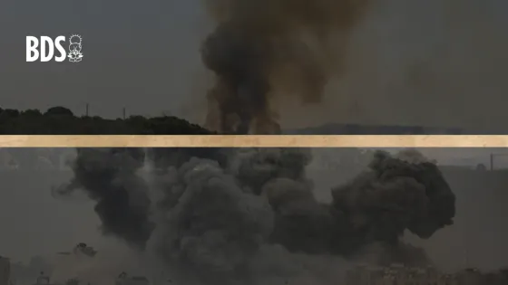 من فلسطين إلى لبنان 