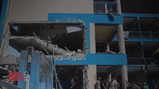 UNRWA AR3