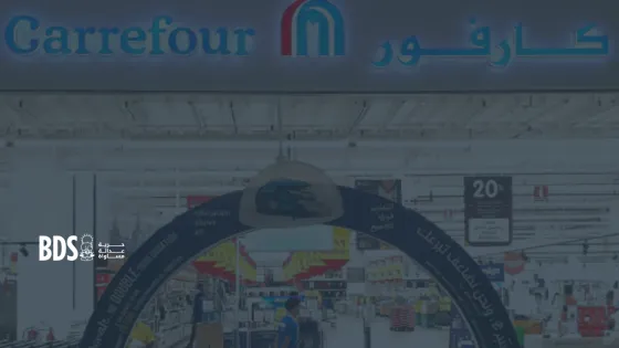 Carrefour AR