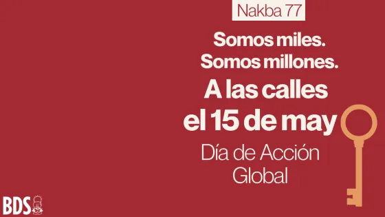 Nakba ESP