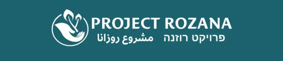 Rozana
