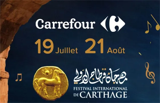 Carrefour -Carthage