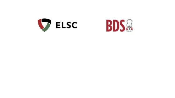 ELSC BDS logos
