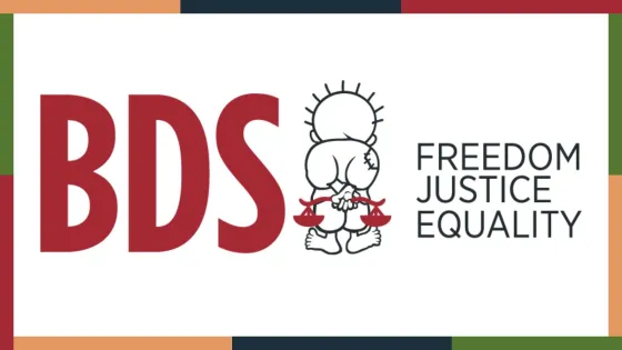 BDS.jpg