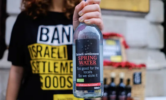 Ban Israeli settlement goods Amnesty 11.13.2019.png