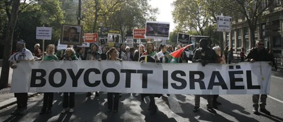 Boycott Israel Fundraiser 4 2021.png