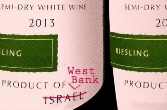 Canada settlement wines 12.5.2019.png