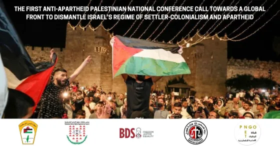 FIRST ANTI-APARTHEID PALESTINIAN NATIONAL CONFERENCE  (1).jpg