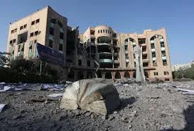 Gaza University.jpg