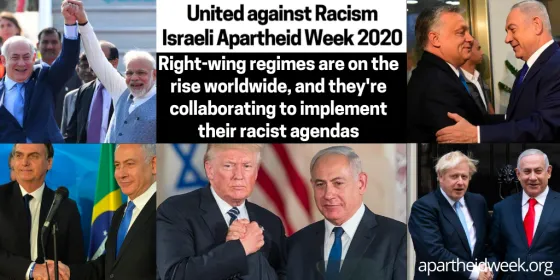 IAW 2020 leaders 3.6.2020.png