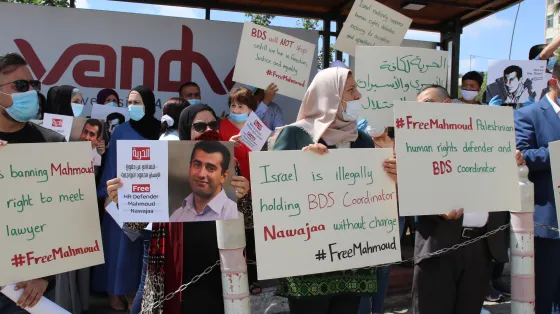 Mahmoud Ramallh Protest 4 8.11.2020.JPG