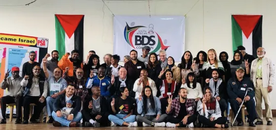 South African BDS Coalition founding cropped 6.28.2020.png