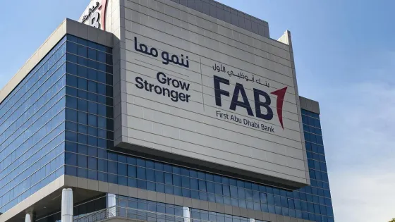 UAEBank.jpg