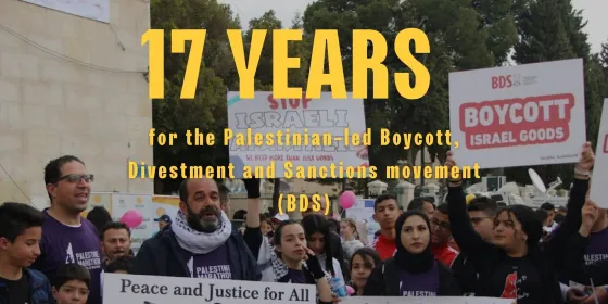 bds 17 final.jpg