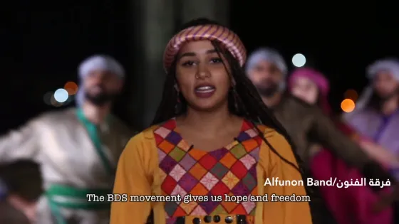 BDS: Decolonizing hope!