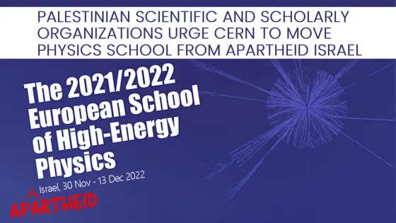 cern-hep-nov-dec.jpg